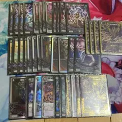 2025年最新】青黒魔道具デッキの人気アイテム - メルカリ