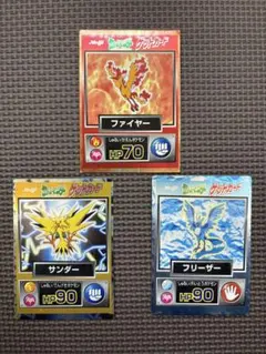 ポケモン ゲットカード 明治 - メルカリ