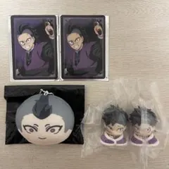 鬼滅の刃 不死川玄弥 まとめ売り