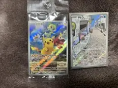 未開封　ピカチュウ 001/SV-P ポケモン スカバイ パッケージ封入特典
