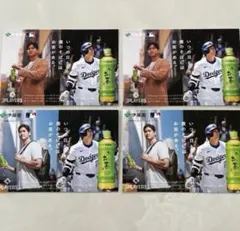 【４点✴︎⭐️】大谷翔平選手✴︎プロモーションカードポップ♦︎MLB版