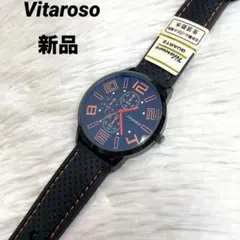 新品　腕時計　ラバーベルト　日本製ムーブメント　生活防水　男女兼用　シリコン