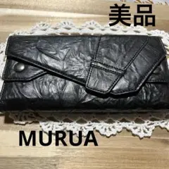 【美品】レザー製黒折り財布 MURUAムルーア エンボス加工