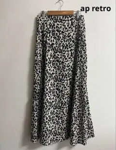 ap retroアプレトロ　ヒョウ柄フレアロングスカート　ソフトマーメイドライン