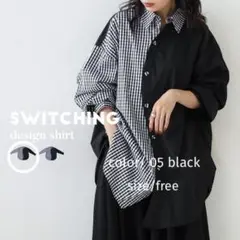 ⿻残暑見舞いセール‎⿻5000→さらにフォロ割‬します‎‎コメントしてね☻