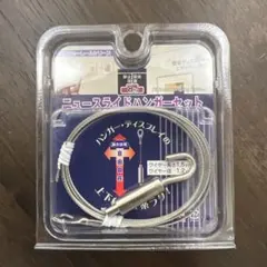 Item thumbnail for item 06512ed2-63a5-4a91-83d8-2c716eb83551