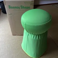 バウンズシェイプ　グリーン　ダイエット　ショップジャパン