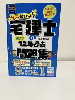 Item thumbnail for item deb1f339-c8bf-4861-9485-fa449dd36410