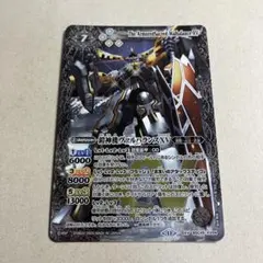 2025年最新】鎧神機ヴァルハランスの人気アイテム - メルカリ