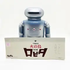 新品　バブルボブル　ソフビ　フィギュア　ワンフェス　wf2025　ノーマルカラー 🎉🦖 ワンフェス2024冬!! T-BASEブースにて赤黒カラーのゴジラ