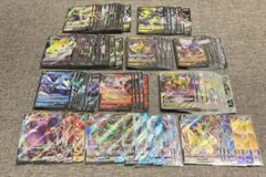 ポケモンカード RR RRR 177枚 まとめ売り