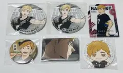 宮侑　宮治　グッズ　まとめ売り　バラ売り不可 ハイキュー 宮侑 宮治 グッズまとめ売り - メルカリ