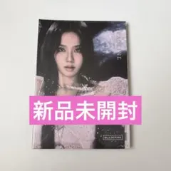 BLACKPINK DEADLINE Silver ジス アルバム 新品未開封