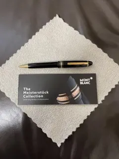 2025年最新】モンブラン ボールペン 161の人気アイテム - メルカリ