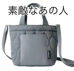 ニューヨーカー トートバッグ