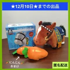 【新品＆美品】トウカイテイオー＆ゴールドシップ★まとめ売り★