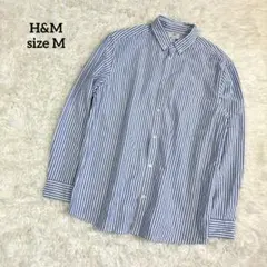 エイチアンドエム 長袖シャツ ブルー ストライプ ボタンダウン 綿 2981