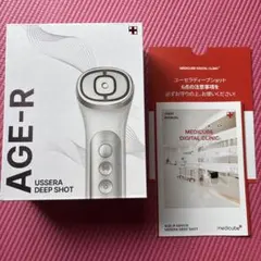 MEDICUBE AGE-R USSERA DEEP SHOT