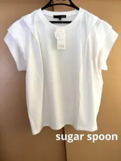 新品未使用　sugar spoon 白Tシャツ　カットソー