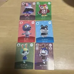 あつまれ どうぶつの森 amiiboカード 6枚セット