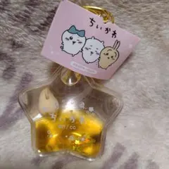 ちいかわ うさぎ ぷかぷかキーホルダー