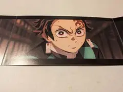 鬼滅の刃 映画特典 3面パノラマカード 竈門炭治郎