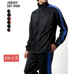 Sサイズ ジャージ 上下 セットアップ シャドーストライプ ブラックｘブルー