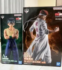 【新品未開封】一番くじ　幽遊白書　A賞浦飯幽助　B賞桑原和真　その他下位賞