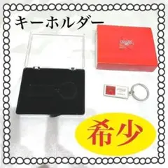 【非売品】コカコーラ　Coca-Cola キーホルダー ノベルティ　未使用 2