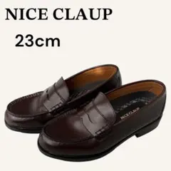 卒業式に♪ 美品NICE CLAUP ローファー 23cm 女の子のサムネイル