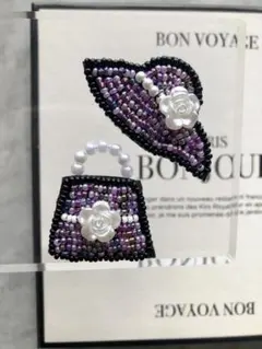 いちご様 リクエスト 2点 まとめ商品