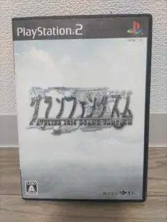 激レア希少品 初回限定版 イリスのアトリエ グランファンタズム PS2