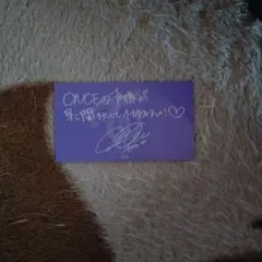 TWICE LIGHTS WORLD TOUR 2019 メッセージカード