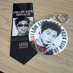 FANTASTICS 瀬口黎弥　LDH LIVE EXPO 2024