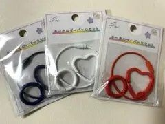 CanDo キーホルダーパーツセット 3個セット