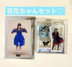 2025年最新】ファントムシータ 百花の人気アイテム - メルカリ