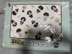 コムドット1番くじ　YAMATO フルセット Amazon.co.jp: コムドットやまと 一番くじ アクリルスタンド