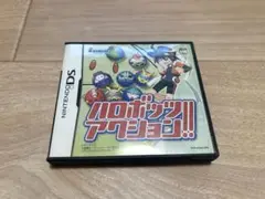DSソフト ハロボッツアクション！！