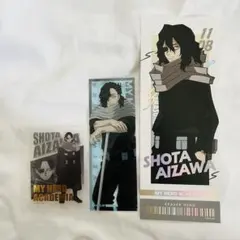 ヒロアカ　相澤消太　まとめ売り