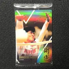 バレーボール ウエハース2 川合俊一