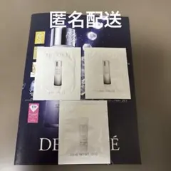コスメデコルテ　ユースパワーエッセンス ローションのサムネイル