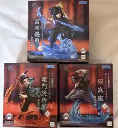 SEGA 冨岡義勇 竈門炭治郎 猗窩座 3体セット　xrosslink