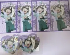 忍たま乱太郎 ナンジャタウン B賞 キラキラカード 竹谷八左ヱ門