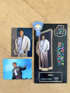 GENERATIONS 中務裕太　セット