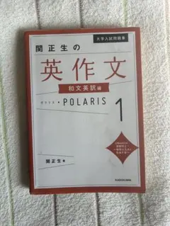 Item thumbnail for item 035e3edf-d3fb-4eaa-9591-95eaf3473fa8