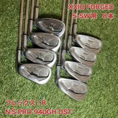 PRGR iS3 500 BL FORGED アイアン 5-9.PW 6本セット - メルカリ