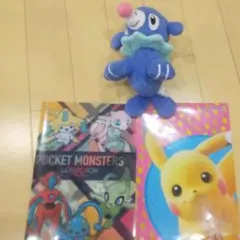 ポケモン　アシマリぬいぐるみ