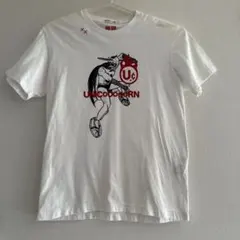 2009年ユニコーン再結成記念ユニクロコラボ ホワイト Tシャツ Lサイズ
