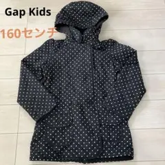 GAP KIDS アウター　160センチ