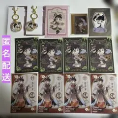 鬼滅の刃　栗花落カナヲ　まとめ売り